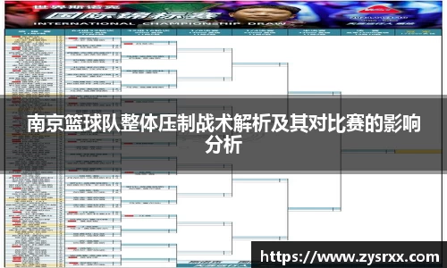 欧陆娱乐app下载