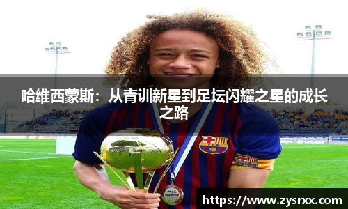 欧陆娱乐app下载